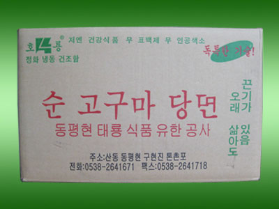 c(din)鿴Ԕ(x)Ϣ(bio)}15KGֱֹl/ xΔ(sh)4359